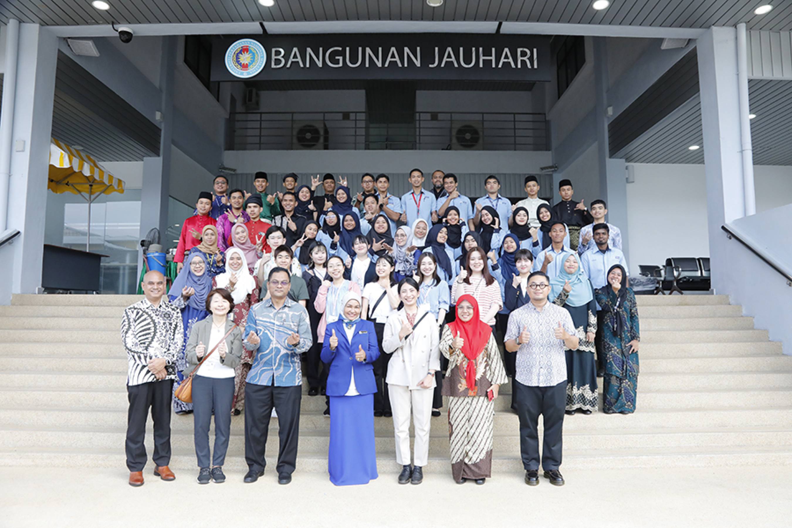 Program Japan-East Asia Network Of Exchange Students And Youths (JENESYS) 2024