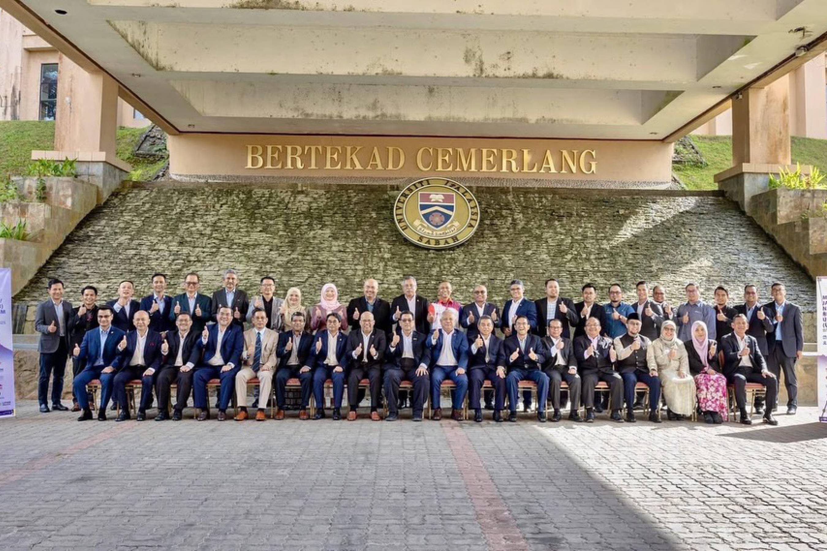 Naib Canselor UPNM Hadir Mesyuarat Jawatankuasa Naib Canselor / Rektor Universiti Awam (JKNC/R UA)