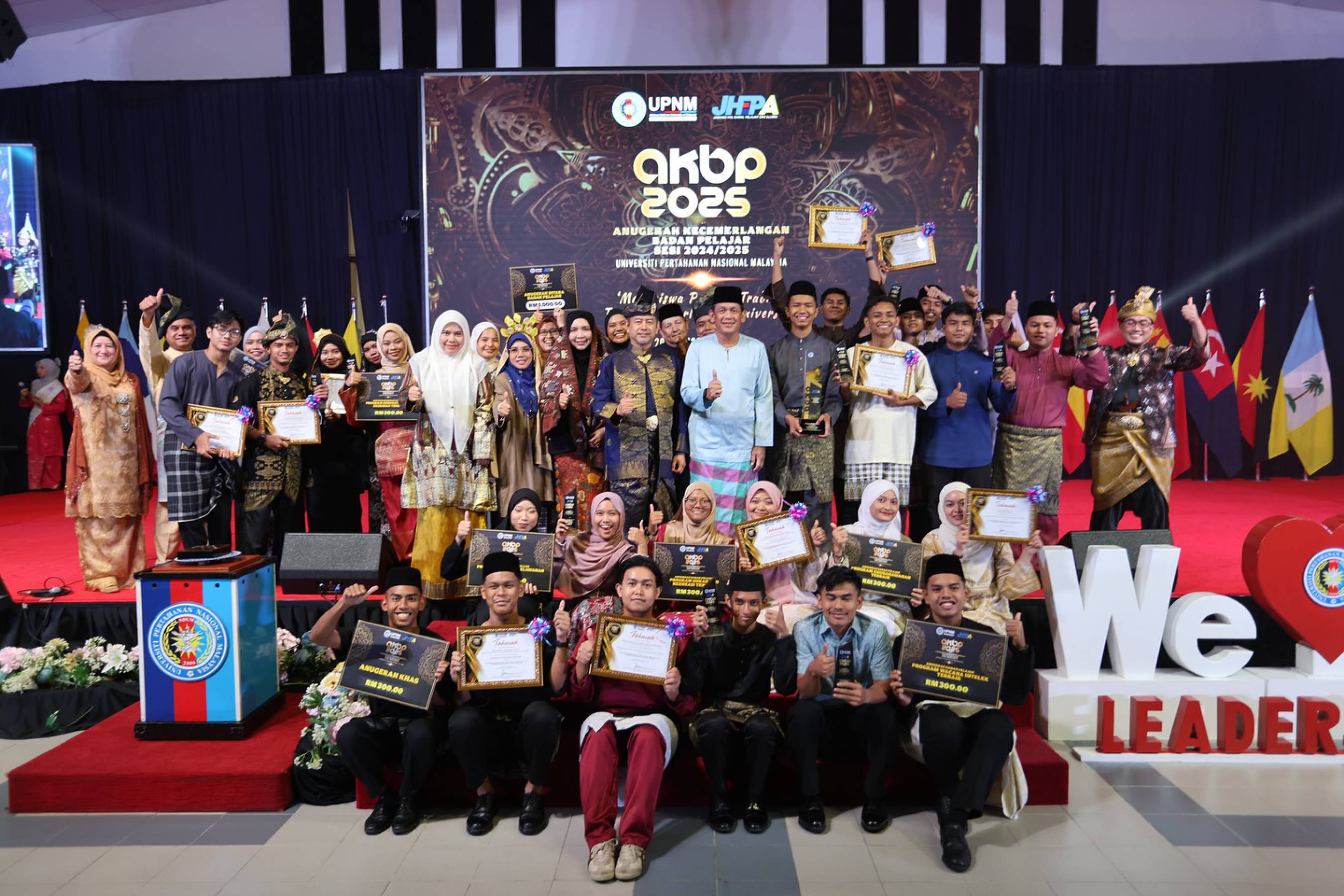 AKBP 2025: Pengiktirafan Kepimpinan Mahasiswa, Cerminan Arah UPNM30